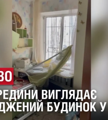 НАЖИВО: Як зсередини виглядає пошкоджений будинок у Дніпрі поруч з епіцентром вибиху