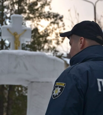 На Водохрещу поліція Полтавщини працюватиме у посиленому режимі