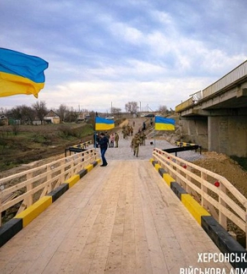 Переправу через Інгулець відкрили у Кочубеївській громаді
