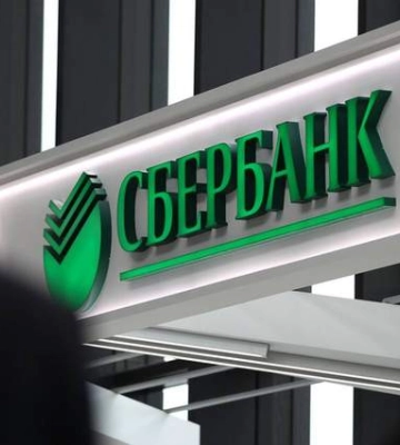 Російський «Сбербанк» розпочав роботу в окупованому Криму