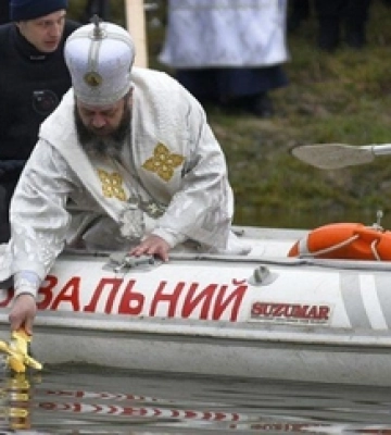 Де у Луцьку чергуватимуть рятувальники на Водохреще