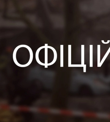 Поисковые работы на месте падения вертолета в Броварах завершены, погибших 14 человек– ГСЧС