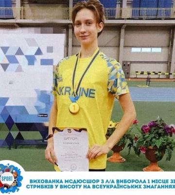 Миколаївська спортсменка Катерина Онищенко виборола перше місце на Всеукраїнських змаганнях з легкої атлетики