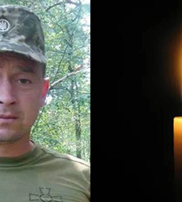 На війні загинув військовий з Рівненщини