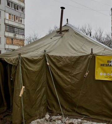 Сколько &quot;Пунктов незламності&quot; развернули на вокзалах в Харьковской области
