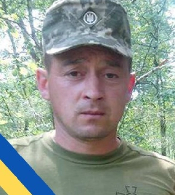 Ворожий снаряд обірвав життя військовослужбовця з Березнівщини