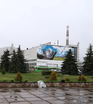 МАГАТЕ розмістило місію на Чорнобильській АЕС