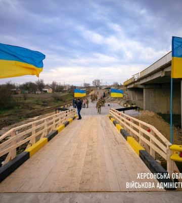 Переправу через Інгулець відкрили у Кочубеївській громаді