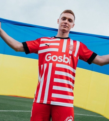 Циганков обрав ігровий номер у &quot;Жироні&quot; і нагадав іспанцям про війну в Україні