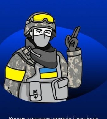 Запорізькі коміки піднімуть людям настрій та підтримають ЗСУ