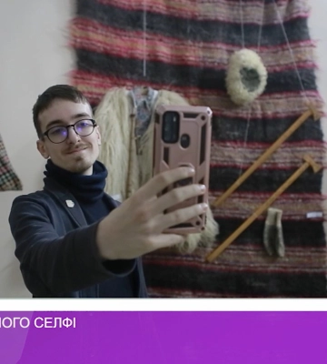 В Закарпатському музеї народної архітектури та побуту провели акцію &quot;День музейного селфі&quot;