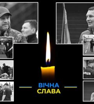 Авіакатастрофа у Броварах. Опубліковано список загиблих, що перебували на борту гелікоптера