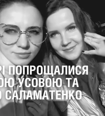 У Дніпрі попрощалися з двома лікарками-волонтерками, загиблими під час ракетного удару по будинку