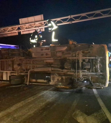 В ДТП во Львовской области пострадало более двадцати человек. Появилось видео