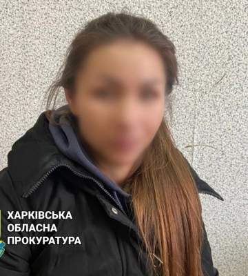 На Харківщині судитимуть окупаційну &quot;голову сільради&quot;, що замінила прапор на адмінбудівлі на російський