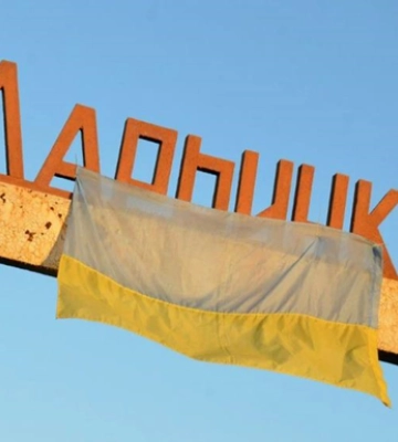 В сети появилось видео разрушенной Марьинки
