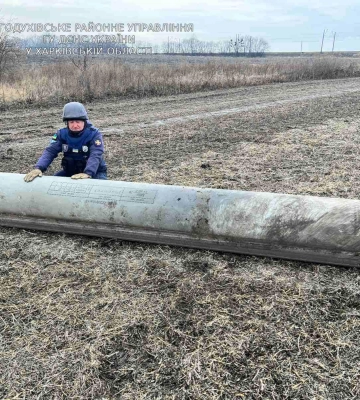 У полі “тилової” громади на Харківщині знайшли залишки ракети С-300