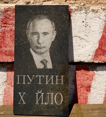 Я не до кінця розумію, чи Путін дійсно живий — президент України