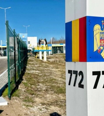 На Закарпатті відкрився новий пункт пропуску на кордоні з Румунією