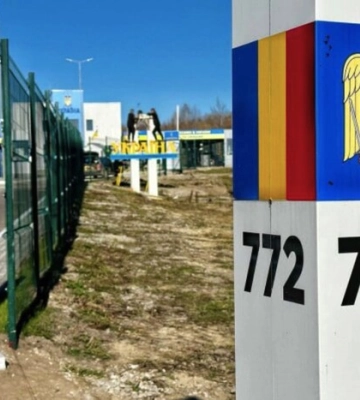 На Закарпатті відкрився новий пункт пропуску на кордоні з Румунією