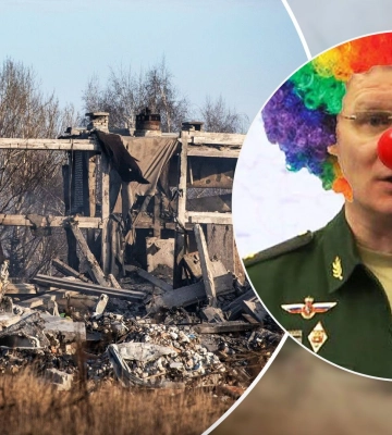 Фейковая "операция возмездия" в Краматорске ударила по Минобороны РФ - ISW