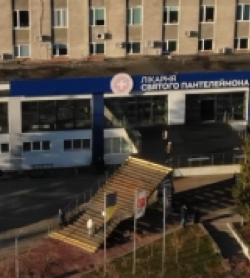 Перше медичне об&#039;єднання Львова хоче купити готель на аукціоні для потреб пацієнтів