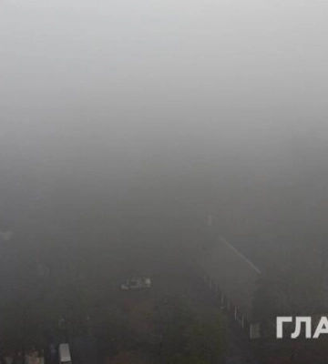 В Киеве и области на Крещение испортится погода: предупреждение от синоптиков