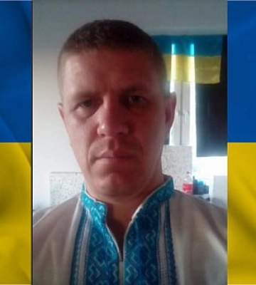 В боях за Україну загинув криворіжець Сергій Степанов