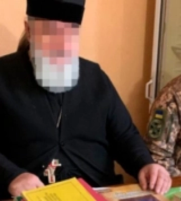 СБУ відкрила кримінальну справу проти настоятеля ужгородського собору УПЦ МП Дмитра Сидора