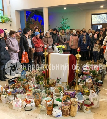 Святкування Богоявлення на Закарпатті