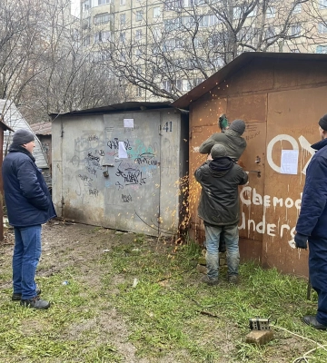 У Рівному знесли гаражі, під якими прорвало теплотрасу
