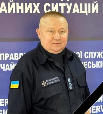 Одеса попрощалася із начальником Головного управління ДСНС України в Одеській області
