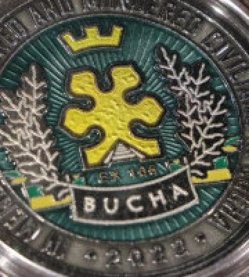 Буча витратить 300 тисяч гривень на сувенірні монети