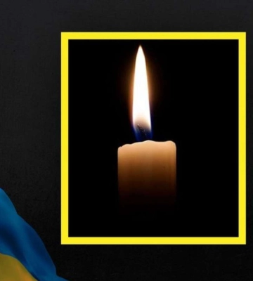 У боях під Бахмутом загинув боєць з Дніпропетровщини. Рідний Новомосковськ пам&#039;ятатиме