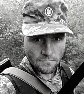 На Полтавщині попрощалися із загиблим морпіхом Віталієм Вернидубом