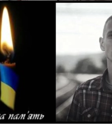 І знову Бахмут: З фронту привезли тіло молодого захисника з Закарпаття