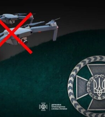 Прикордонники знищили два ворожі дрони у небі над Бахмутом