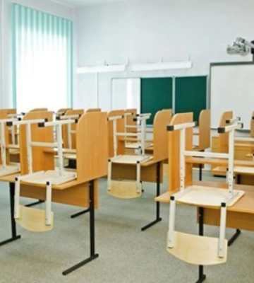Заклади освіти Київщини 22-24 лютого працюватимуть дистанційно