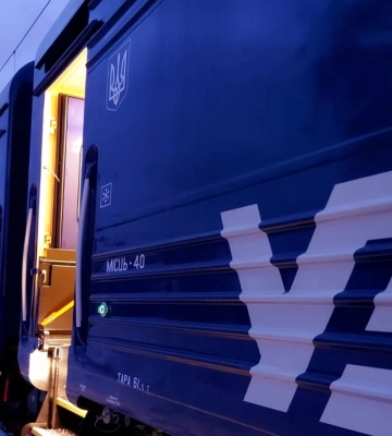 Укрзалізниця запускає ще один поїзд, що з’єднає Рахів зі Львовом