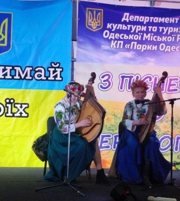 В Одесі відбувся благодійний концерт