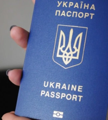 У львівських ЦНАПах продовжили термін зберігання оформлених паспортів