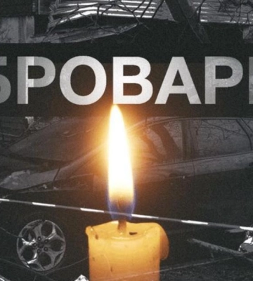 Трагедія у Броварах: медики розповіли про стан постраждалих