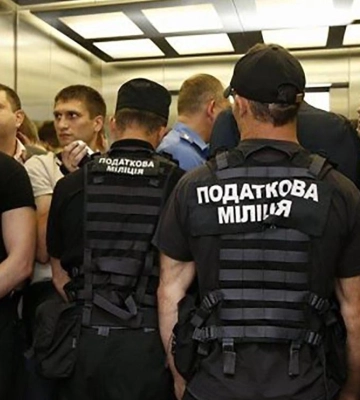 У Полтаві відкрили управління бюро економічної безпеки
