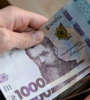 Кому предлагают самую высокую зарплату в Харьковской области