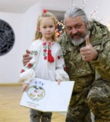 «Абетку маленьких переможців» презентували у Києві