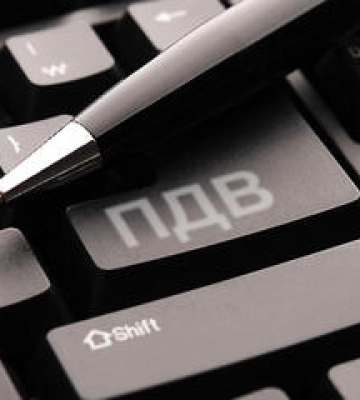 Підприємці Полтавщини у рік війни сплатили понад п&#039;ять мільярдів ПДВ
