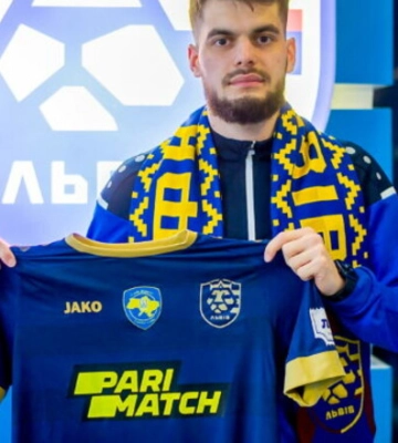 ОФИЦИАЛЬНО. Львов арендовал хавбека Динамо