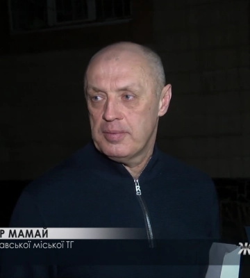 Київський райсуд Полтави розглядає справу міського голови