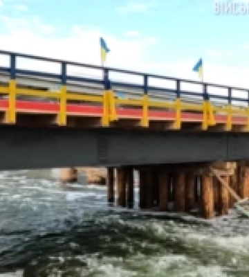 У Давидовому Броді на Херсонщині відновили міст через річку Інгулець, який знищили російські окупанти