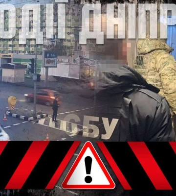 Збитий пішохід, затримання колаборантів та інші новини Дніпра 19 січня в одному відео